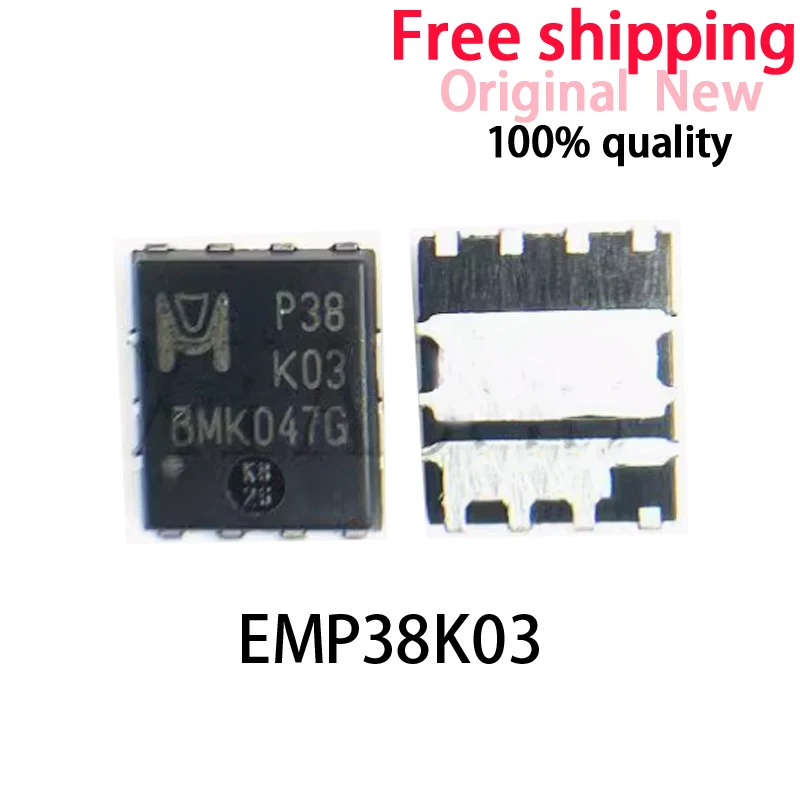 (2-10piece）100% New EMP38K03 P38K03 DFN Chipset