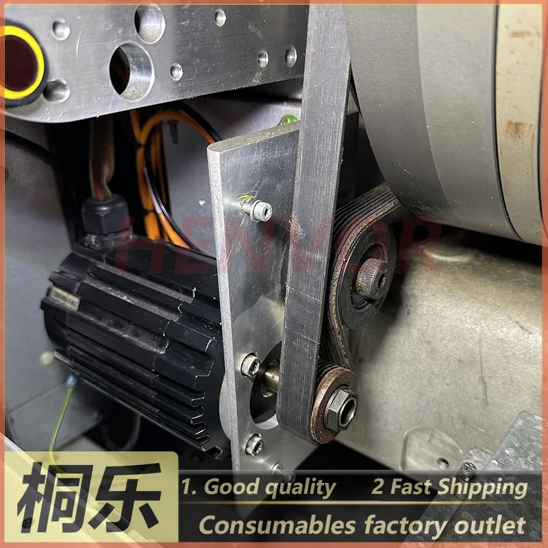 For Trendsetter CTP Plate Setter Parts Drum Motor Servo Driver Timing Belt Encoder