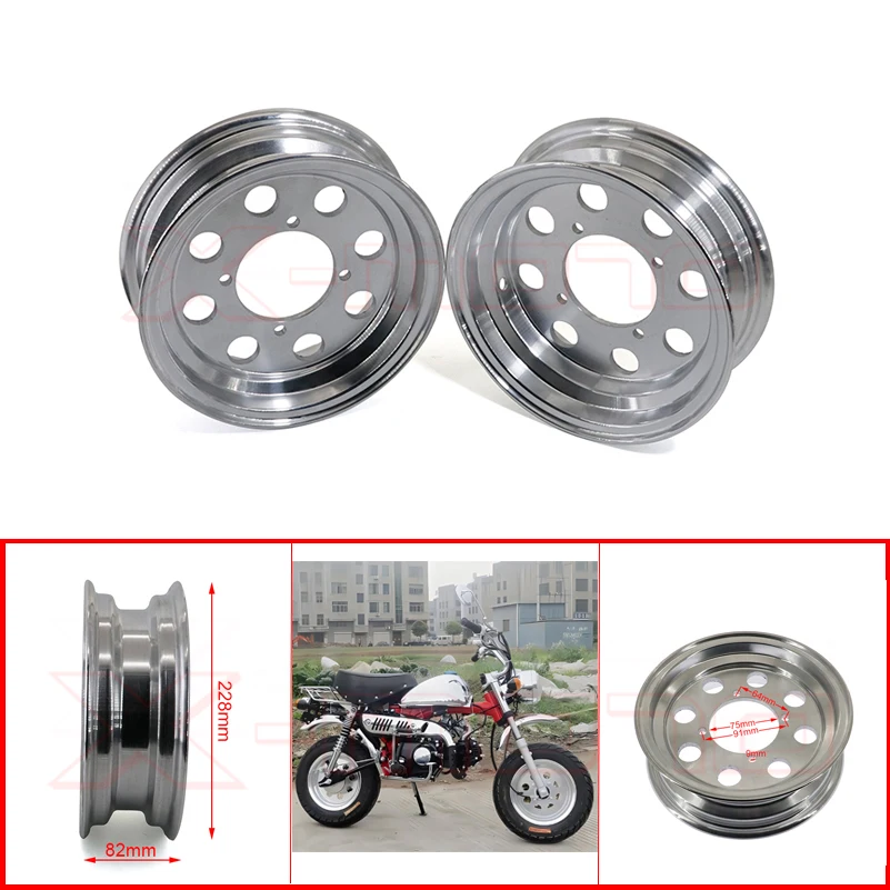 2.75-8 for Monkey Bike Motorcycle front or rear 8 inch wheel hub 8