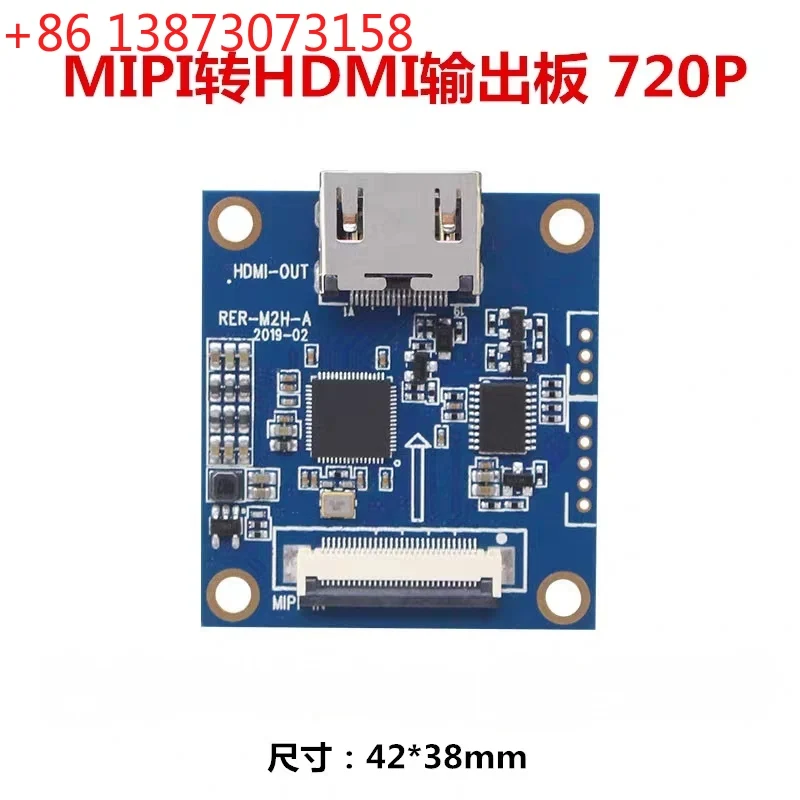 Mipi To Hdmi Adapte…