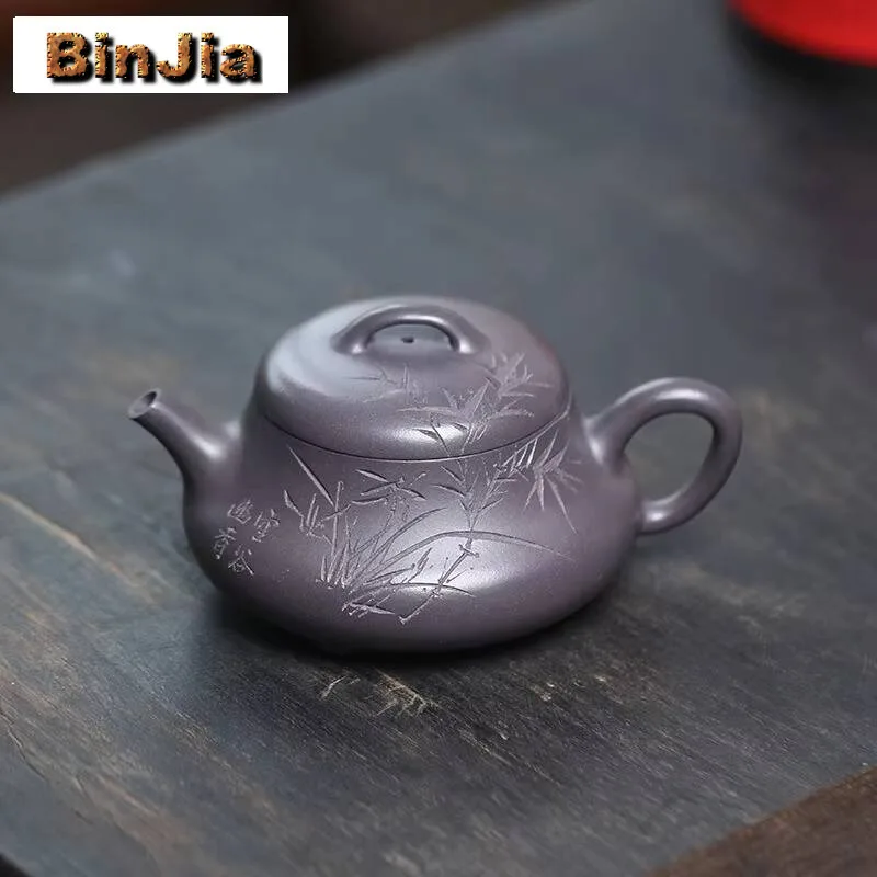 

220Ml Boutique Yixing Purple Clay Teapots Handmade Han Tang Pot Raw Ore Azure Mud Tea Making Kettle Chinese Zisha Set Craft