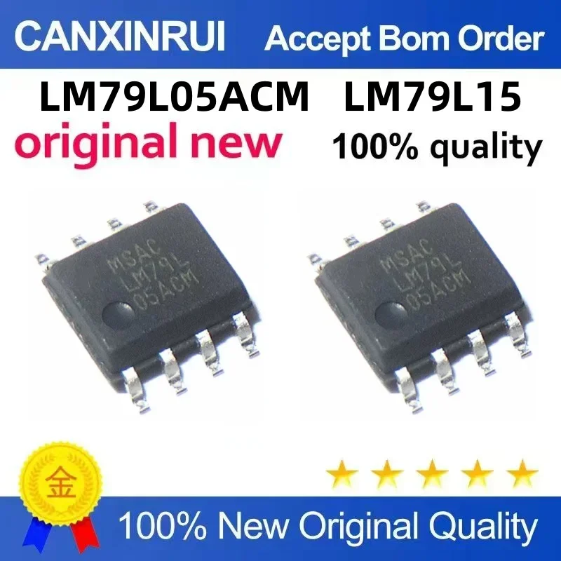 (5 pieces) LM79L05ACMX LM79L05ACM LM79L 05ACM SOP-8 LM79L15 LM79L 15