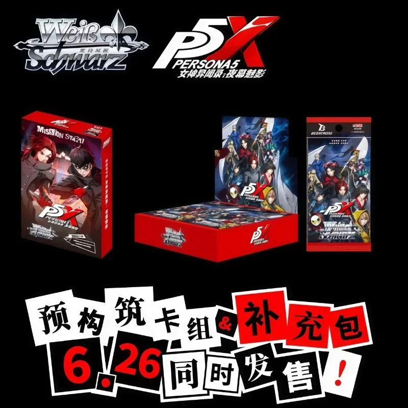 Persona 5 Card The Phantom X Booster Pack Simplified Chinese Version Pre-construction Deck Collection Cards Toys Gifts Series