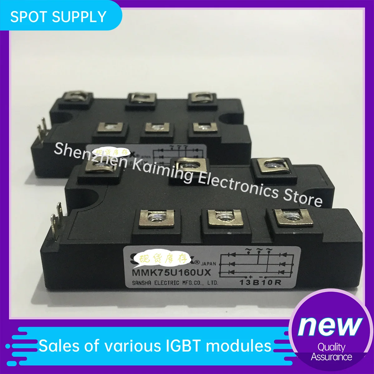 

Original Module MMK75U160UX MMK100U160UX MMK150T160UX6J MMK200T160UX6J