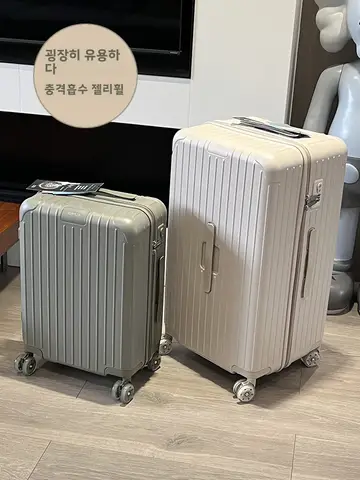 여행 가방 PC 여성용 출국 여행 신형 충격 흡수 라운지 바퀴 29인치 20인치 여성용 여행 가방 태블릿 가방 여행 가방 Best5