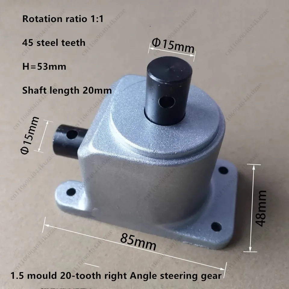 90 Degree Right Angle Reversing Bevel Gearbox, 1:1 Ratio Small Steering Drive Gear Device