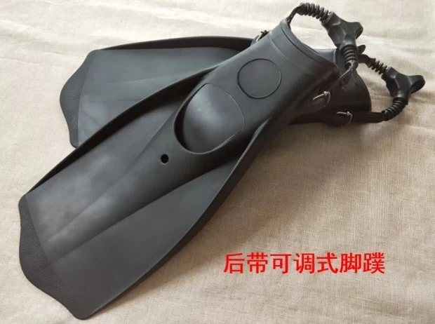 Taiwan Jet Frog Shoes Engineering Diving Back Strap Adjustable Fins Heavy Diving Fins Diving Boots