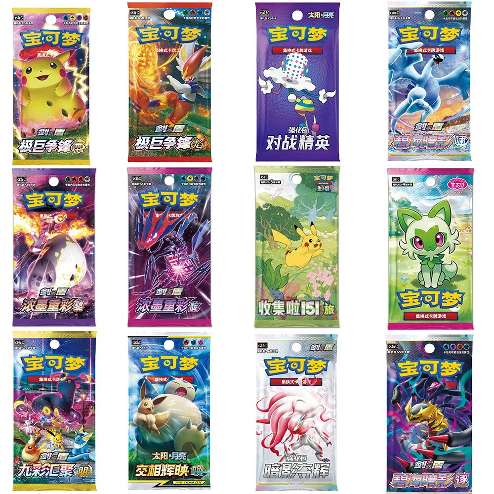 

Original Genuine Pokemon Trading PTCG Cards Chinese 8.0 Zhu&Purple Collected 151 Trip Open From Eternity Booster Pack Child Gift