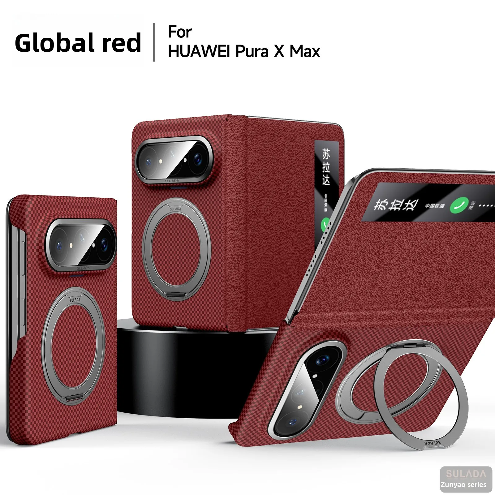 Luxury Plaid Genuine Leather Smart Flip Case for Huawei Pura X Max SULADA Built-in Magnetic&Magnetic Rotating Stand Phone Case