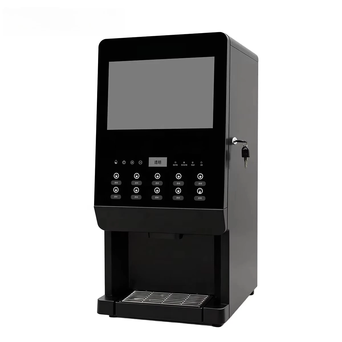 

Commercial compact 9 kinds of hot drinks intelligent touch control coffee vending machine