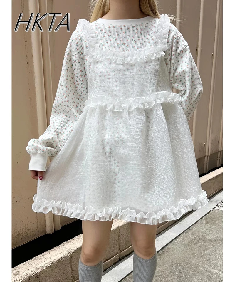 

Sweet Cute Small Fresh Lolita Fungus Edge White Tutu Dress Women Wear Loose Casual Pleated Tulle Waist Mesh Suspender Dress