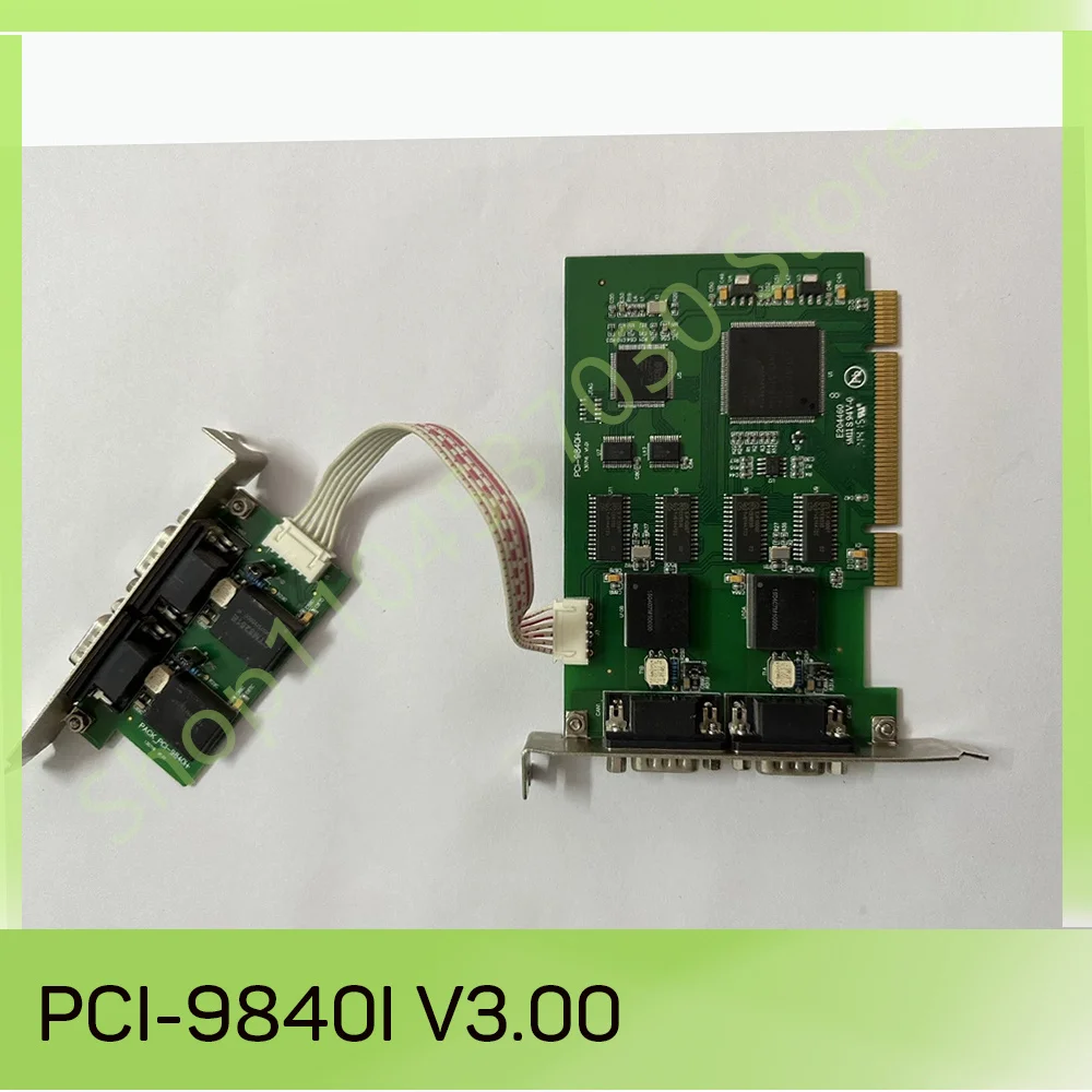 High reliability Intelligent PCI interface CA PCI-9840I V3.00