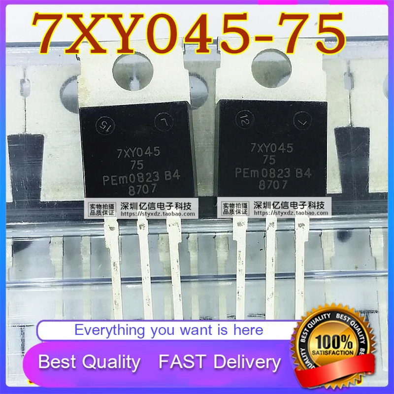 5Pcs/Lot New Original 7XY045-75 7XY045 TO-220 TILTA Good Quality  In Stock
