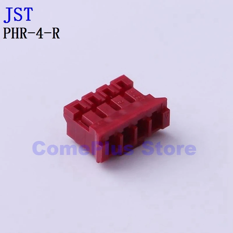 10PCS PHR-2-R PHR-4-R PHR-5-R Connectors