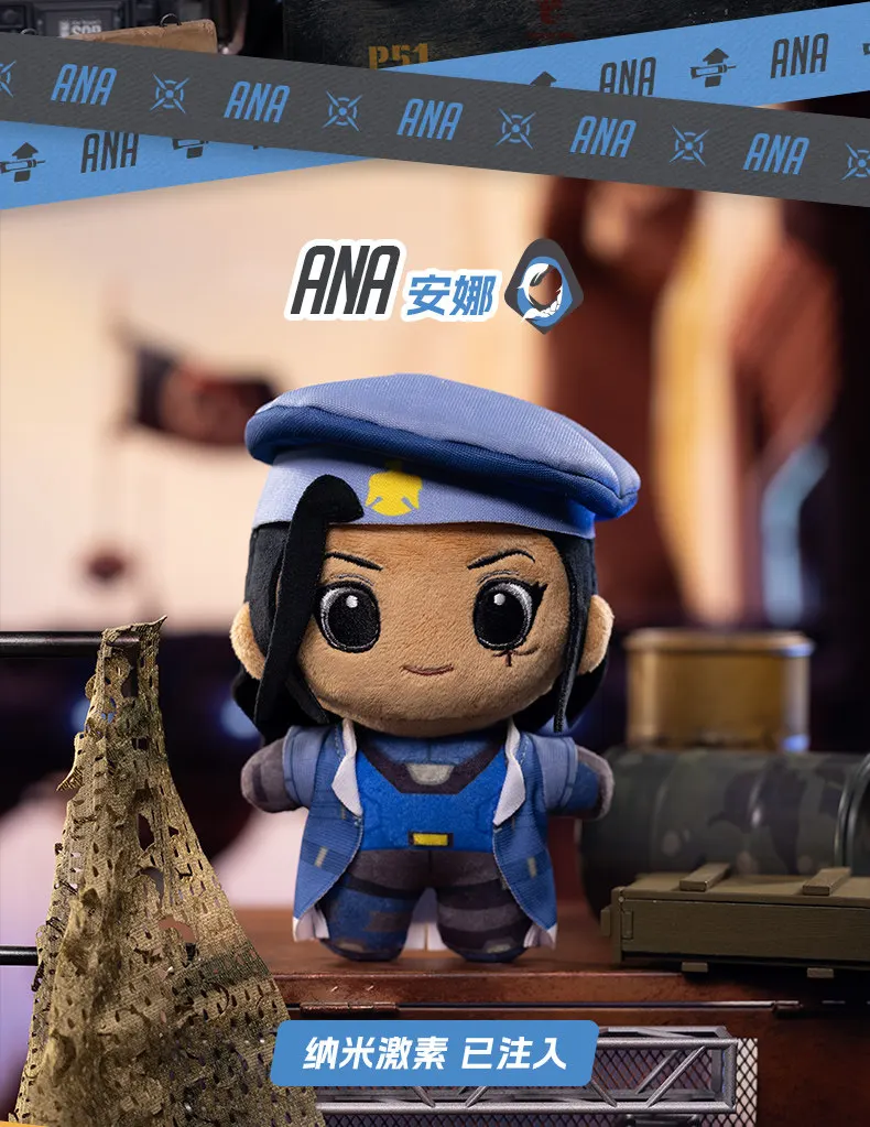Official]Game Overwatch Plush Keychain Cute Kiriko Genji Juno