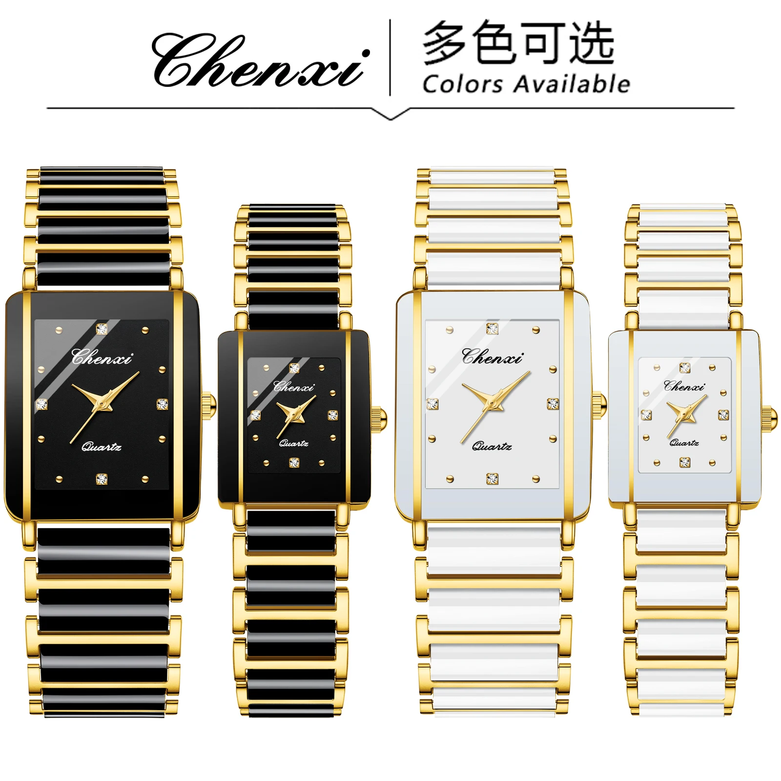 CHENXI-Reloj de lujo para hombre y mujer, cronógrafo con correa de Metal y cerámica, resistente al agua, 104A