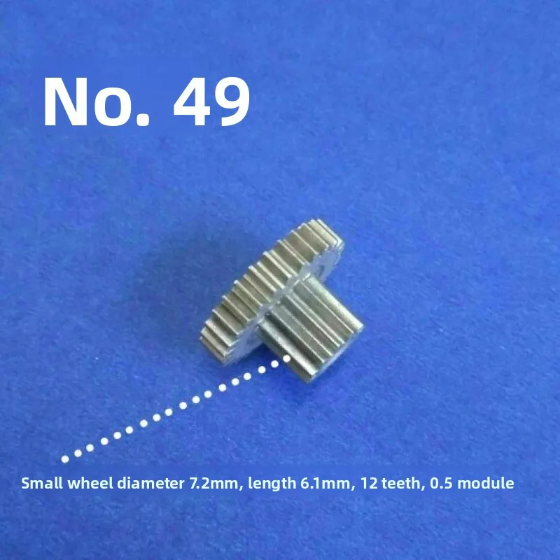 Suitable for double gear, diameter 15mm thick 3.2mm28 tooth 0.5 mold, hole 3mm shaft loose match, variable speed deceleration