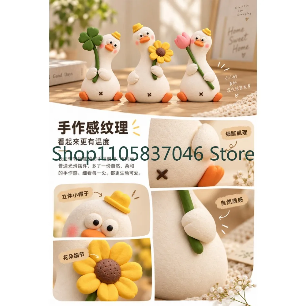 Creative Little Duck Ornament Office Workstation Desktop Decoration Cute Healing Stress Relief Ornament