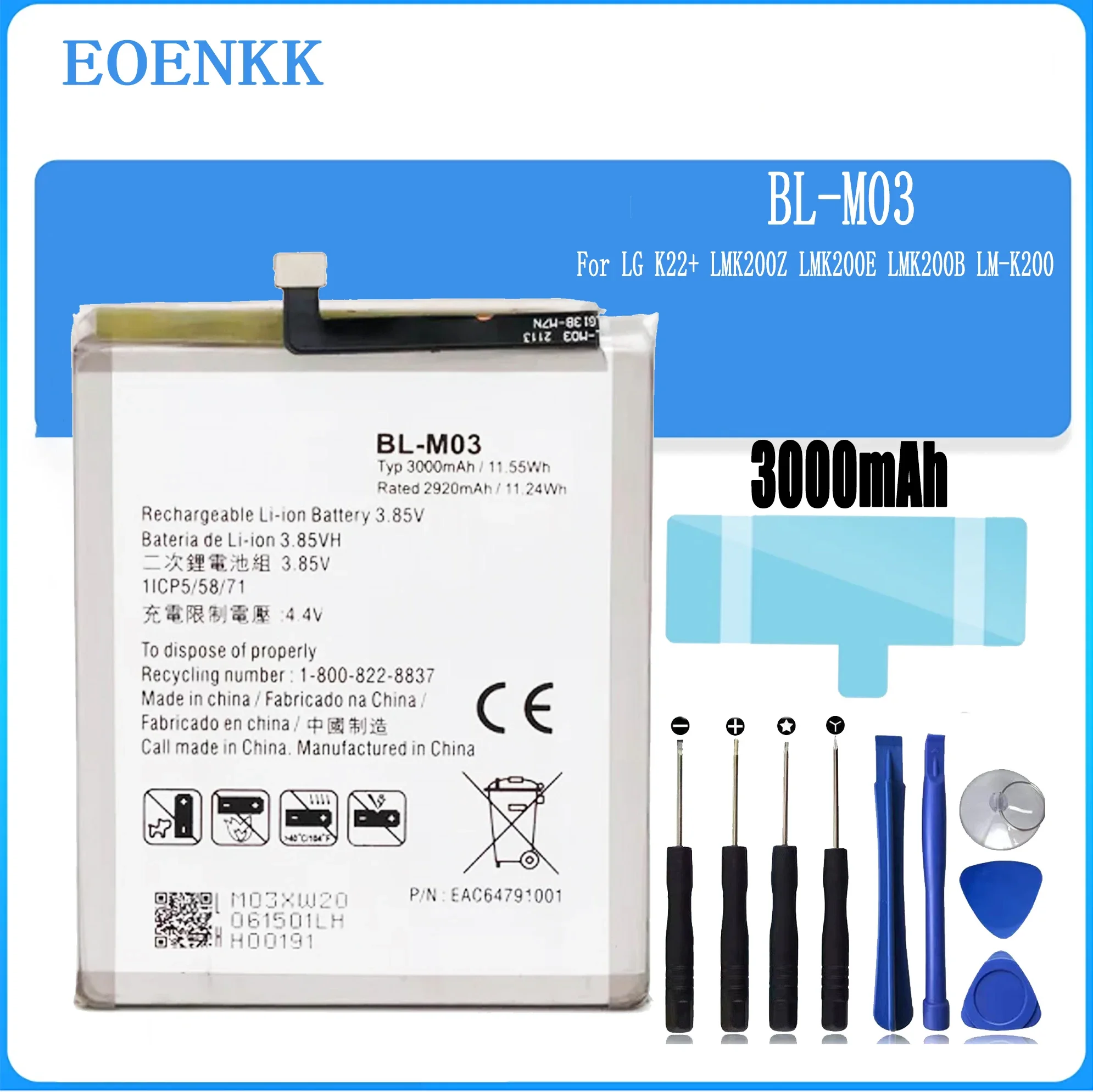 100% Original BL-M03 Battery For LG K22 / K22 Plus Phone Replacement  Bateria