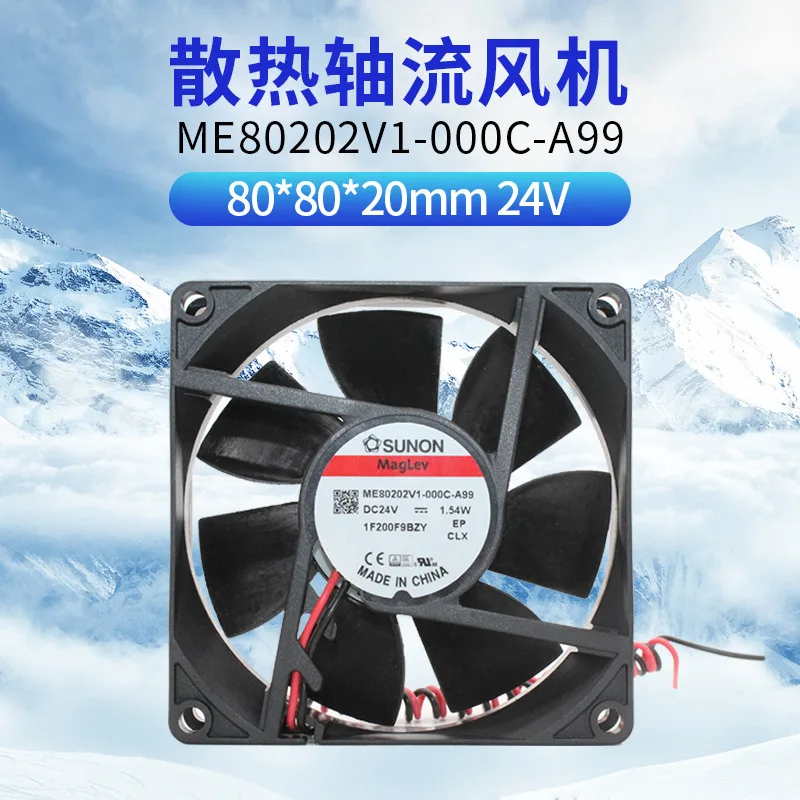 

Оригинальный бесщеточный вентилятор охлаждения постоянного тока SUNON 24V 1.54W для преобразователя частоты ME80202V1-000C-A99 ME8020