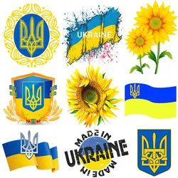 New Unraine Emblem Thermal Stickers Sunflower Patches for Clothing Unrainian Flag Iron on Transfers for Clothes T-shirt Applique