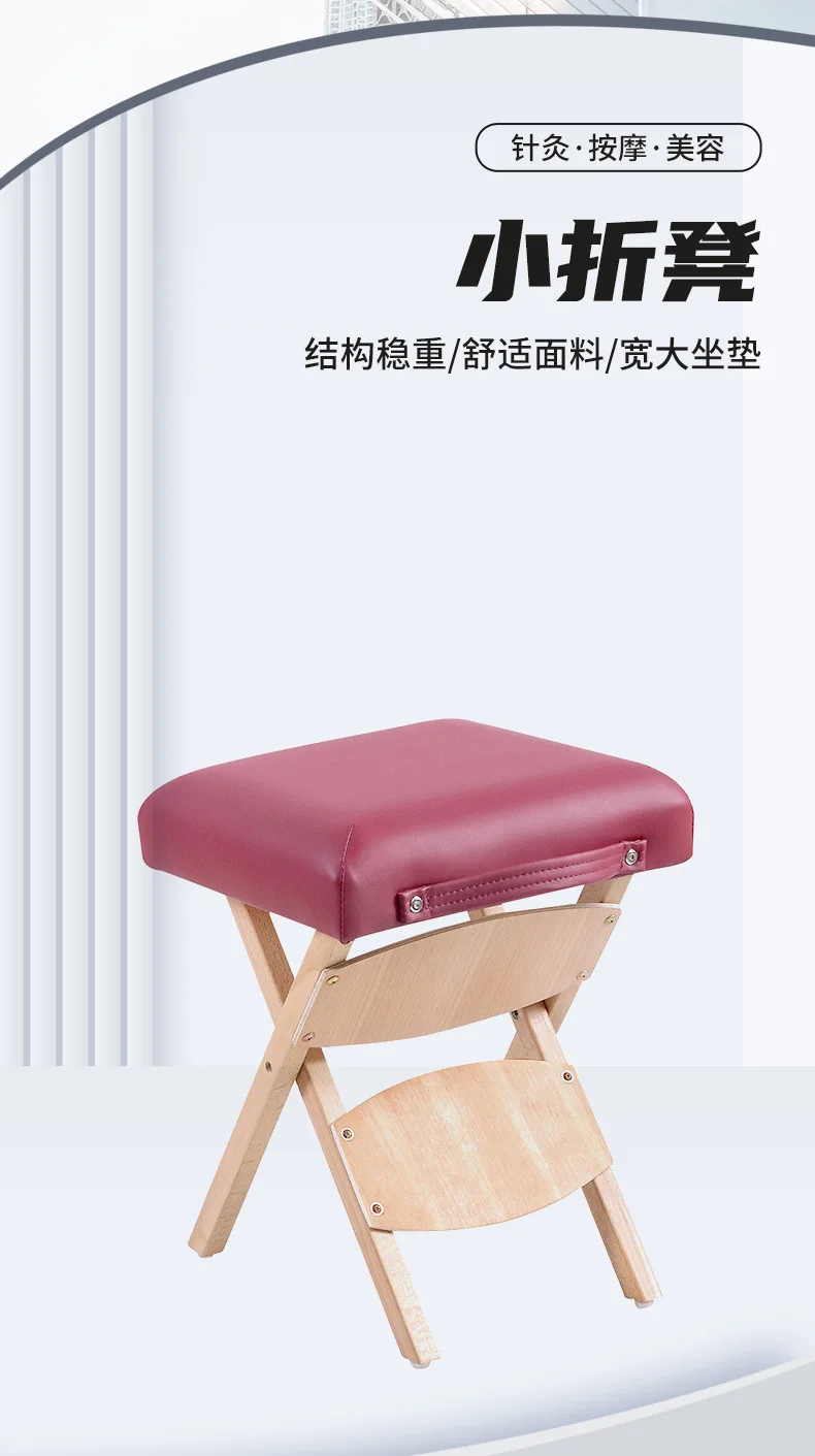 Beech feet high-grade small folding stool dresser bedroom dining stool,factory folding storage bench soft bag square stool chair