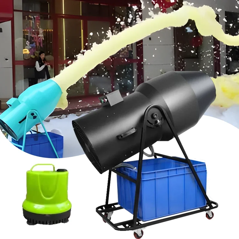 CH 3000W Jet Party Spray Foam Cannon Machine For Party Outdoor Foam Party Machine Foam Blower Cannon