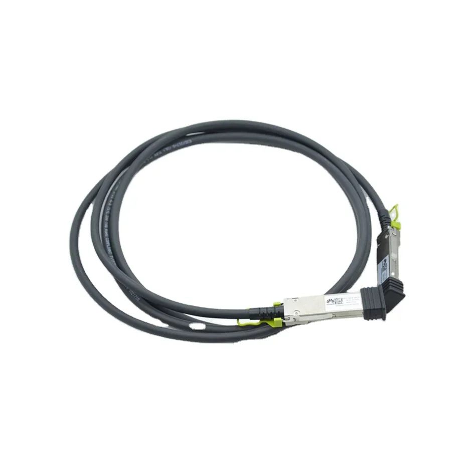 New original HW QSFP-40G-CU5M QSFP-40G-CU3M DAC Cable