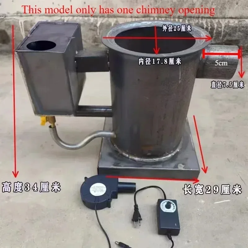 Waste Engine Oil Burning Stove Dual‑Use for Heating and Cooking Hot Air Heater for Farm Breeding Greenhouse Warming - view 2