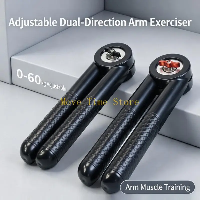 92ME Forearm and Upper Body Training Tool for Indoor Fitness, Bidirectional Arm Strength Trainer with Grip Texture, 1 Pack
