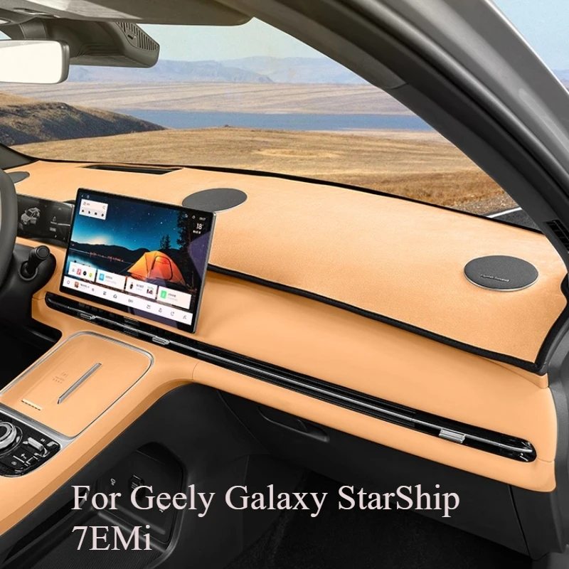 

For Geely Galaxy StarShip 7EMi Dashboard Sun Shade & Door Kick Pads Set, Premium Leather Anti-Glare Protector Car Accessories