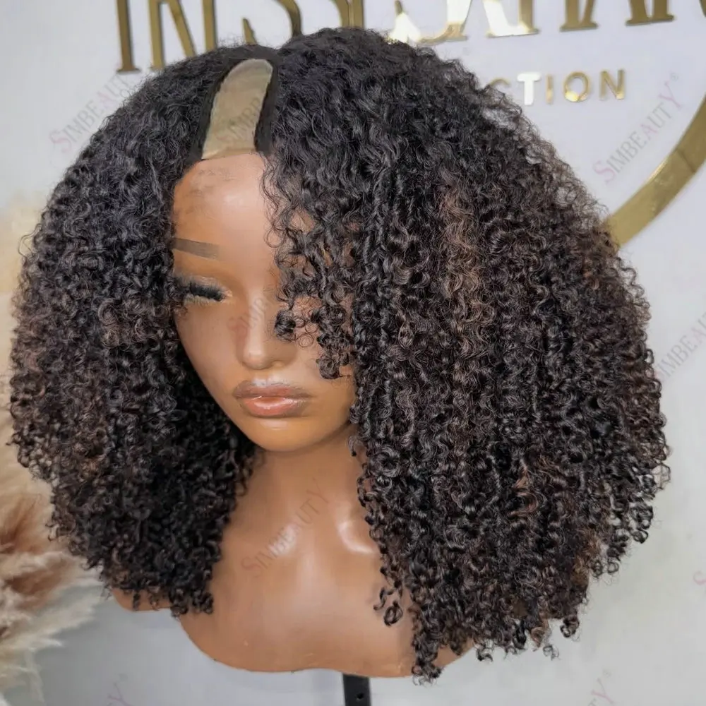 Kinky Curly U-Part Echthaarperücken ohne Klebstoff, Highlight-Farbe, Größe 1x4, 250 Dichte, voll maschinell gefertigte V-Part Perücken für schwarze Frauen – Detail 2