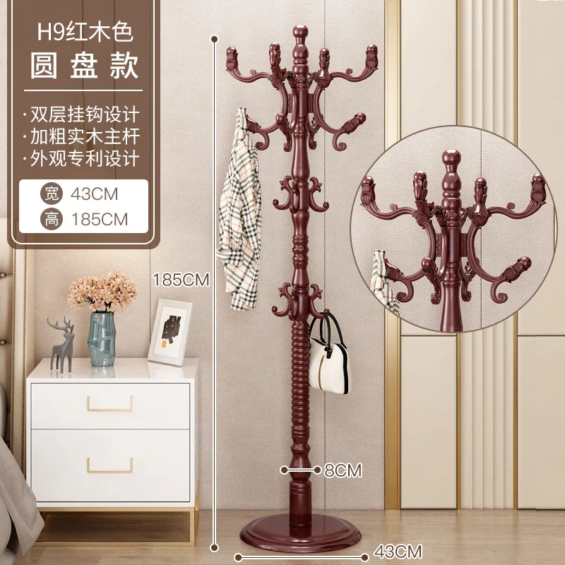 Modern light luxury single pole modern coat rack vertical floor coat rack