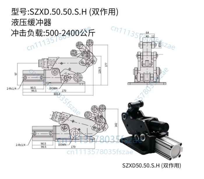 Accessories 1pcs heavy duty horizontal blocker cylinder szxd-50-50.s.h double action