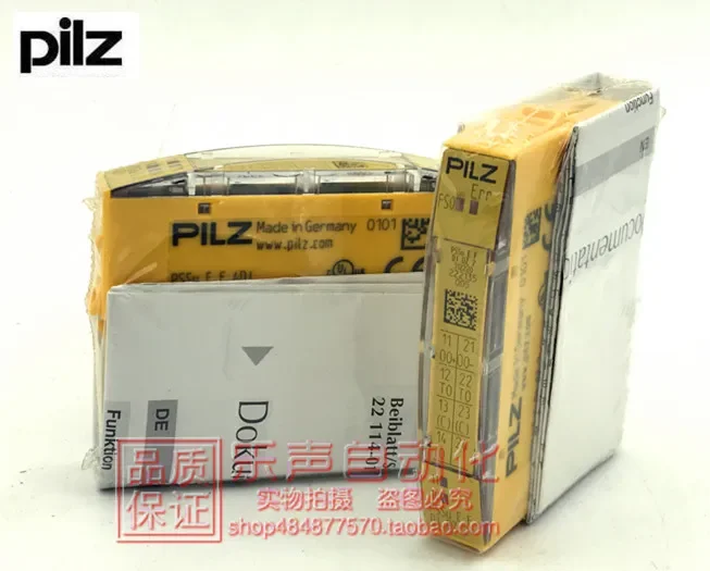 2025.4 Pssu E F Di …