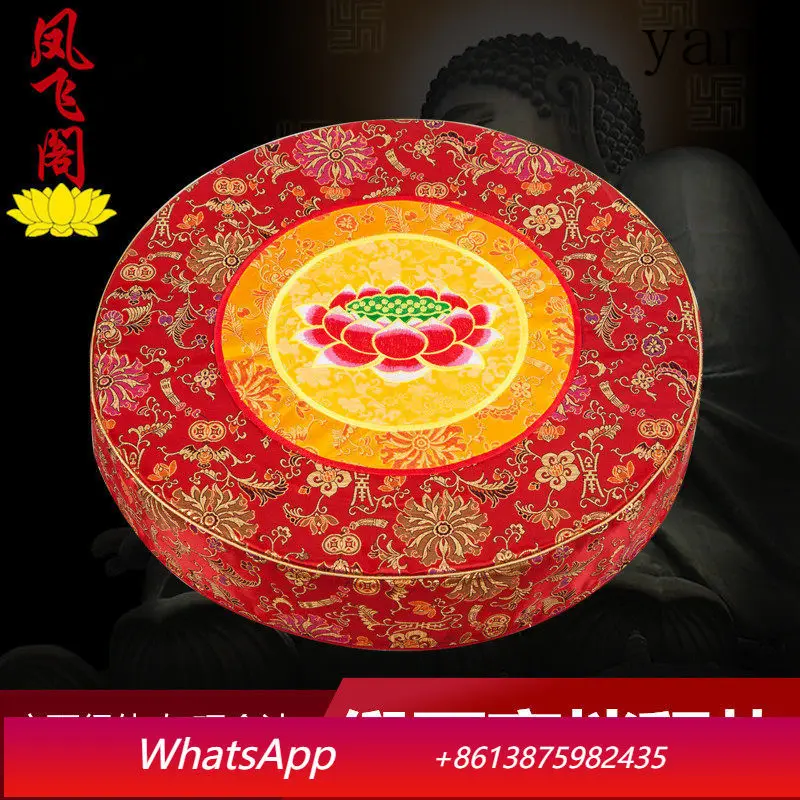 Yjq Buddha prayer mat kneeling lotus prayer mat ceremony can be dismantled and washed futon meditation mat meditation household