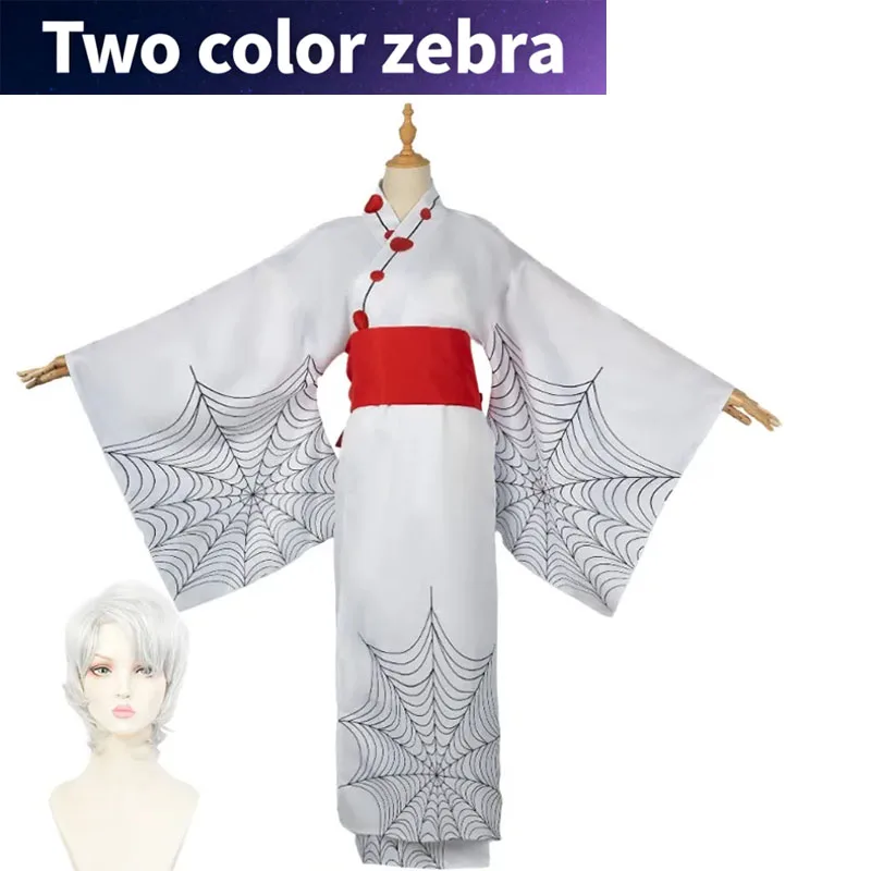 

Anime Kimetsu No Yaiba Spider Oni Ayaki Rui Cosplay Costume Men's White Kimono Full Set Halloween Party Outfit