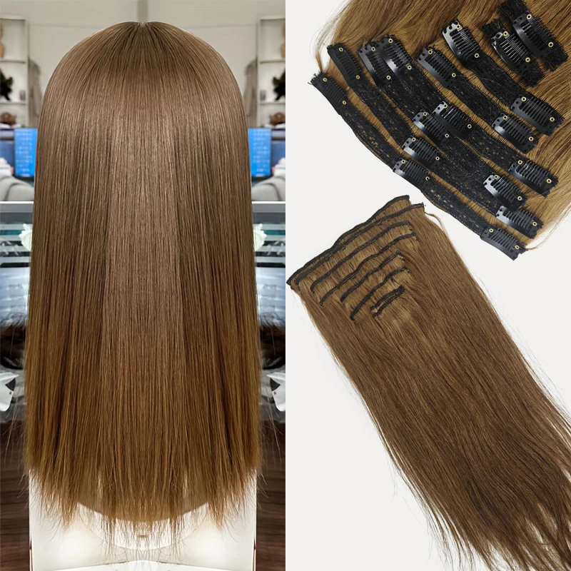 Clip In Hair Extensions 8Pcs/Set Straight Real Human Hair 6# Light Brown Seamless Skin Weft Clip-On Hairpieces 14-26Inch