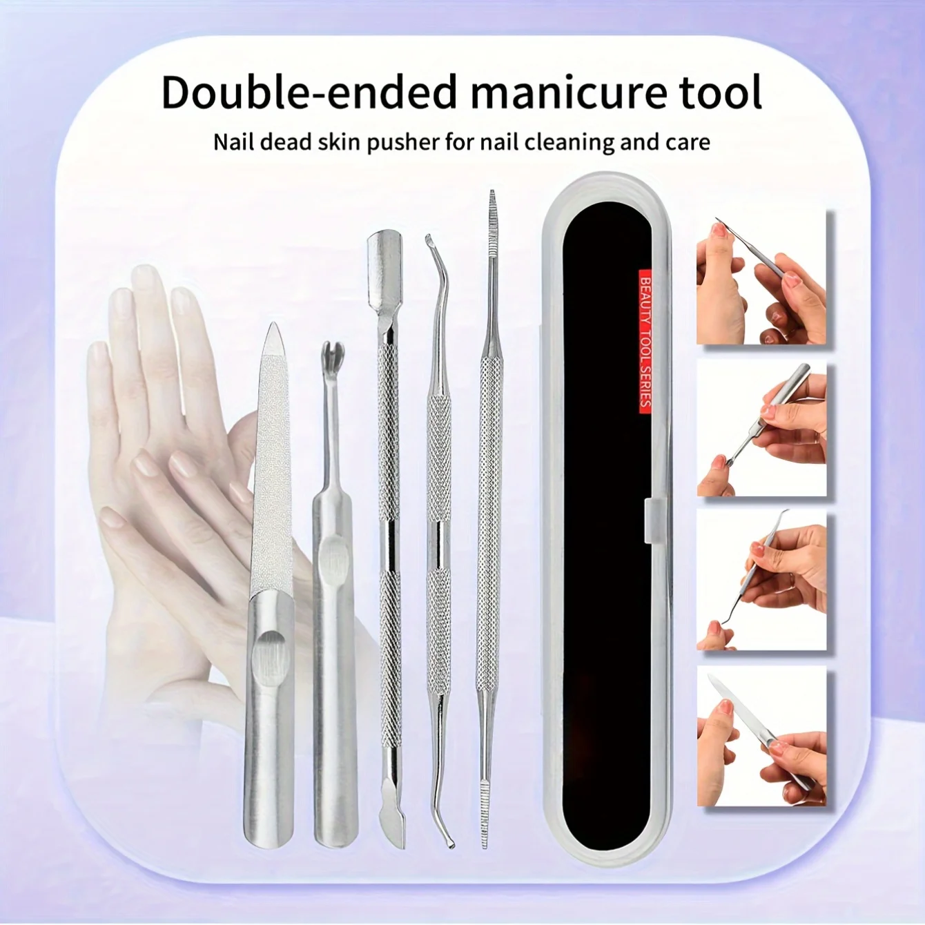 مجموعة أدوات إزالة أظافر القدم الغارزة المهنية مكونة من 5 قطع، مجموعة باديكير من الفولاذ المقاوم للصدأ، معالجة العناية بالأظافر لتصحيح #2