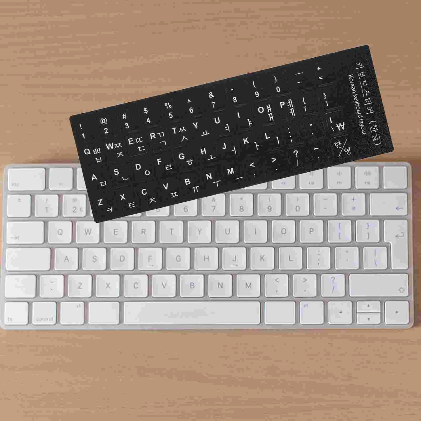 10 Pcs Computer Keyboard Stickers Notebook Cover Foreign Language Students Gift Protector Replacement Skin White Universal