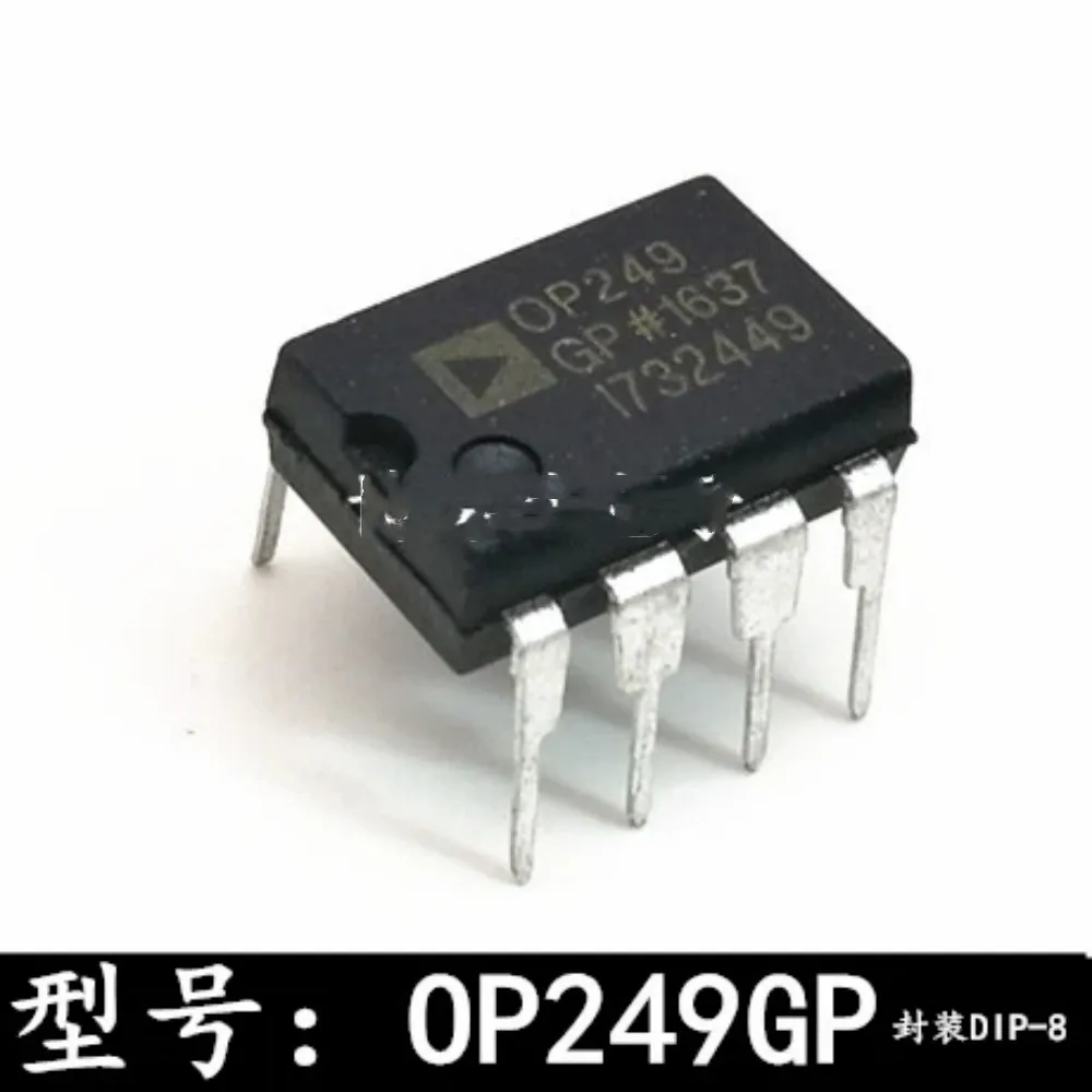 2PCS OP249GPZ OP249GP OP249 Precision JFET high-speed dual operation amplifier in-line DIP8