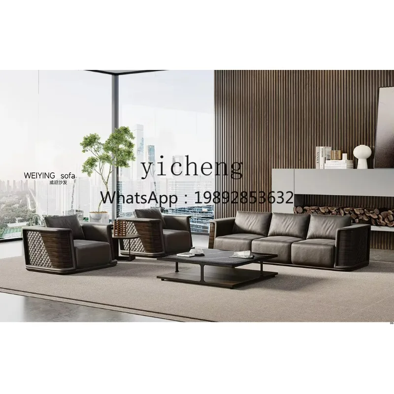 b26 high-end president space office sofa first floor cowhide boss office business reception guest combination