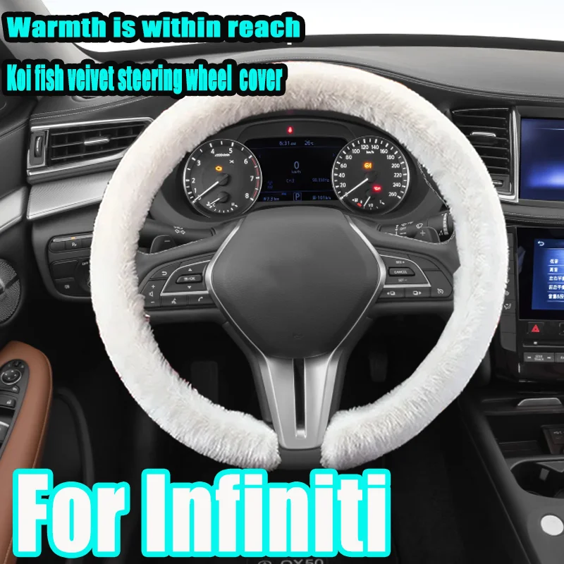 Housse de volant d'hiver courte en peluche chaude antidérapante couverture de poignée Ultra-mince pour l'hiver pour Infinit Q50L QX50 QX60 QX55 QX80