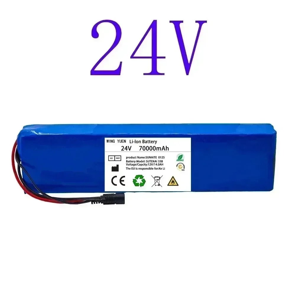 

24V 70AH Large Capacity Battery Pack 7S4P 29.4V BMS Original Electric Bicycle Wheelchair Scooter Lithium Battery Pack + Charger