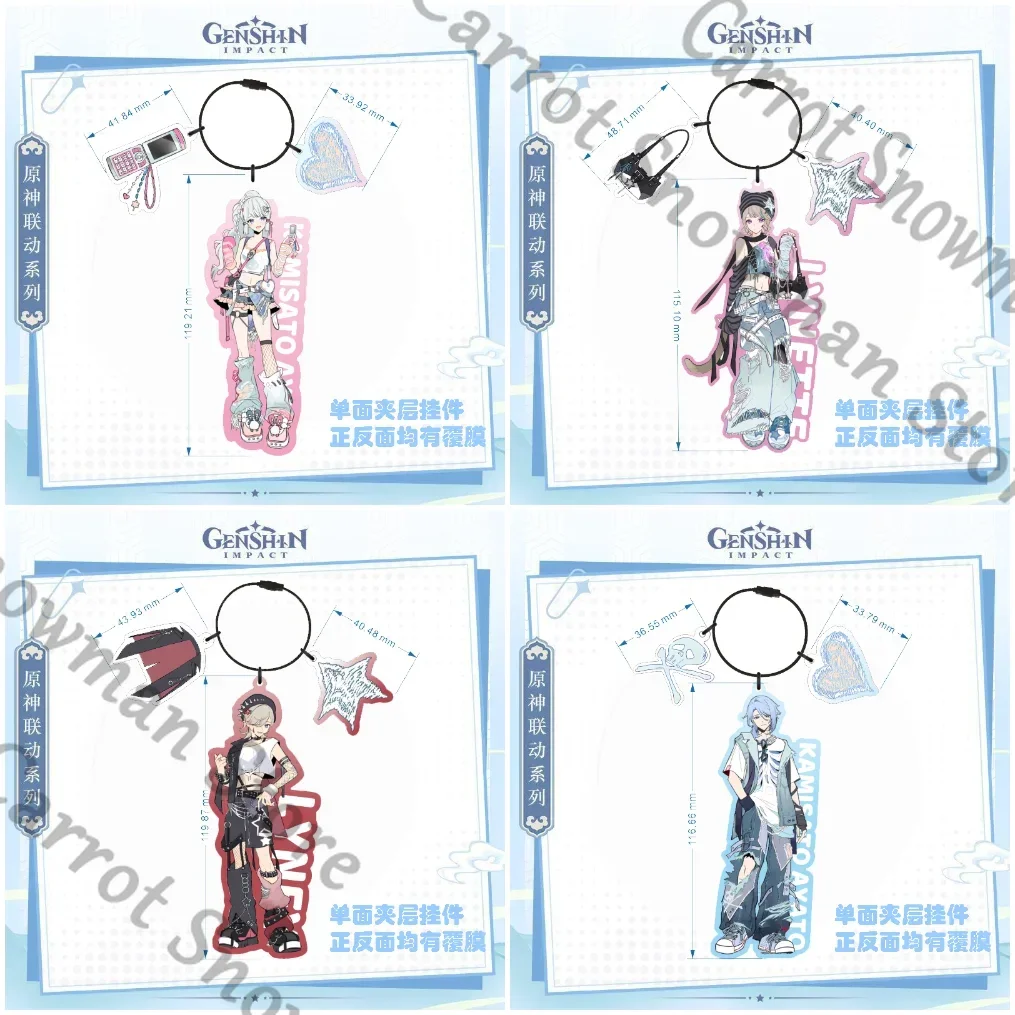 Anime Genshin Impact Kamisato Ayaka Lynette 아크릴 열쇠 고리 가방 펜던트 코스프레 열쇠 고리 만화 선물 장식 위젯