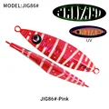 JIG86-Orange