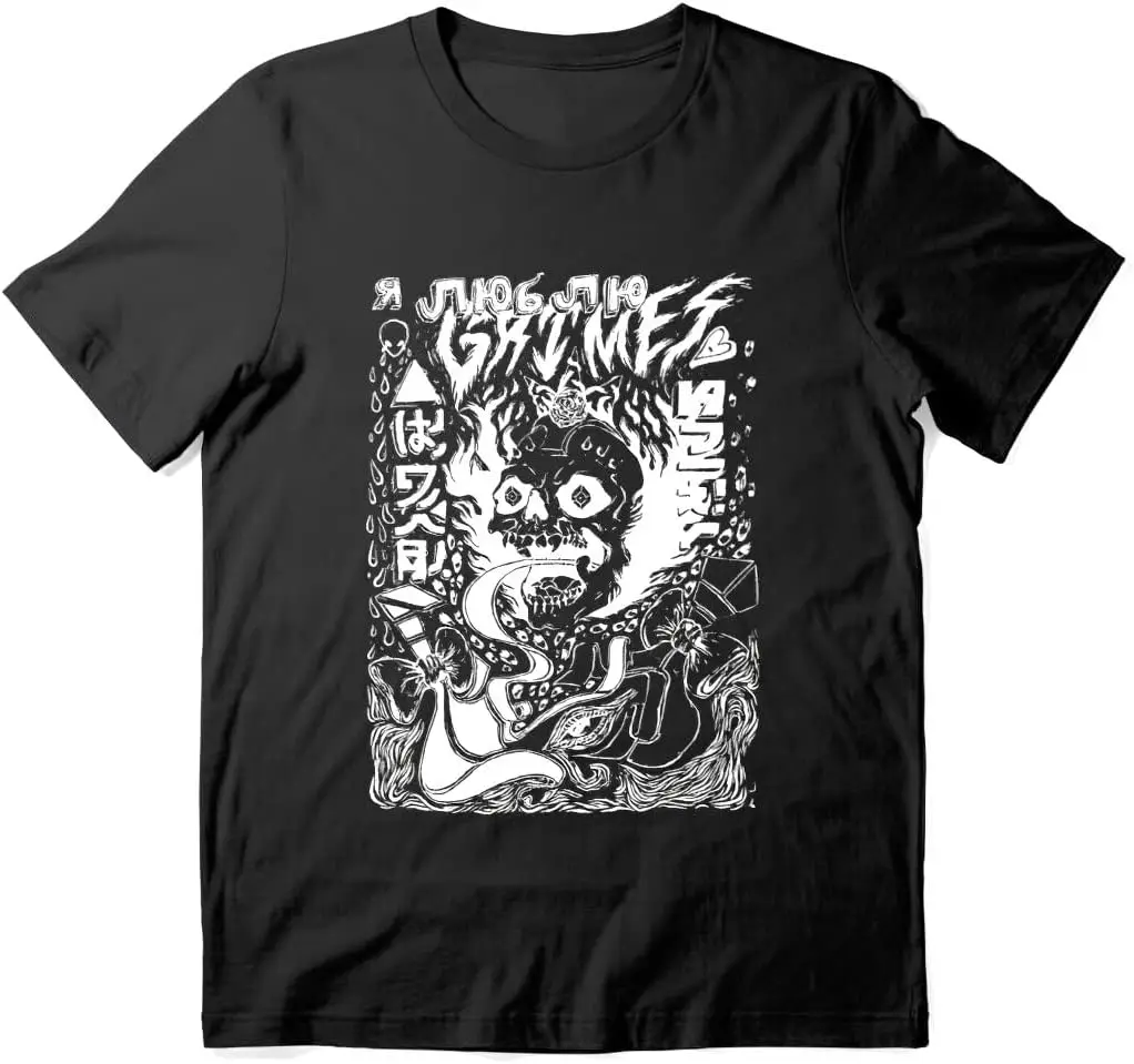 

Men's Women's Shirt Grimes Visions Inverted Occult T-Shirt for Holiday Father's Mother's Day T-Shirt Multicolor