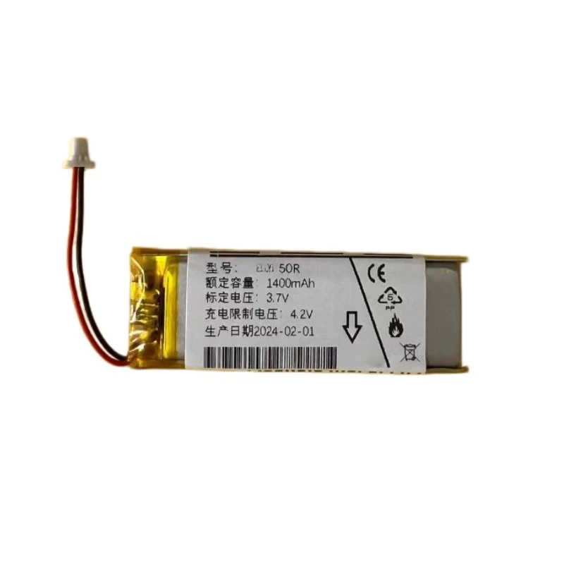 

3.7V battery 1400mAh is suitable for 50R Bluetooth mesh walkie-talkie 50R battery, brand new -