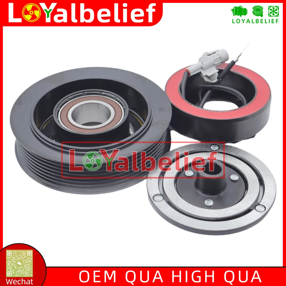 

New A/C AC Compressor Clutch For 2005-2012 TOYOTA Hilux Innova Vigo 10S11C 88320-0K240 88410-0K460 2473006530 884100K460