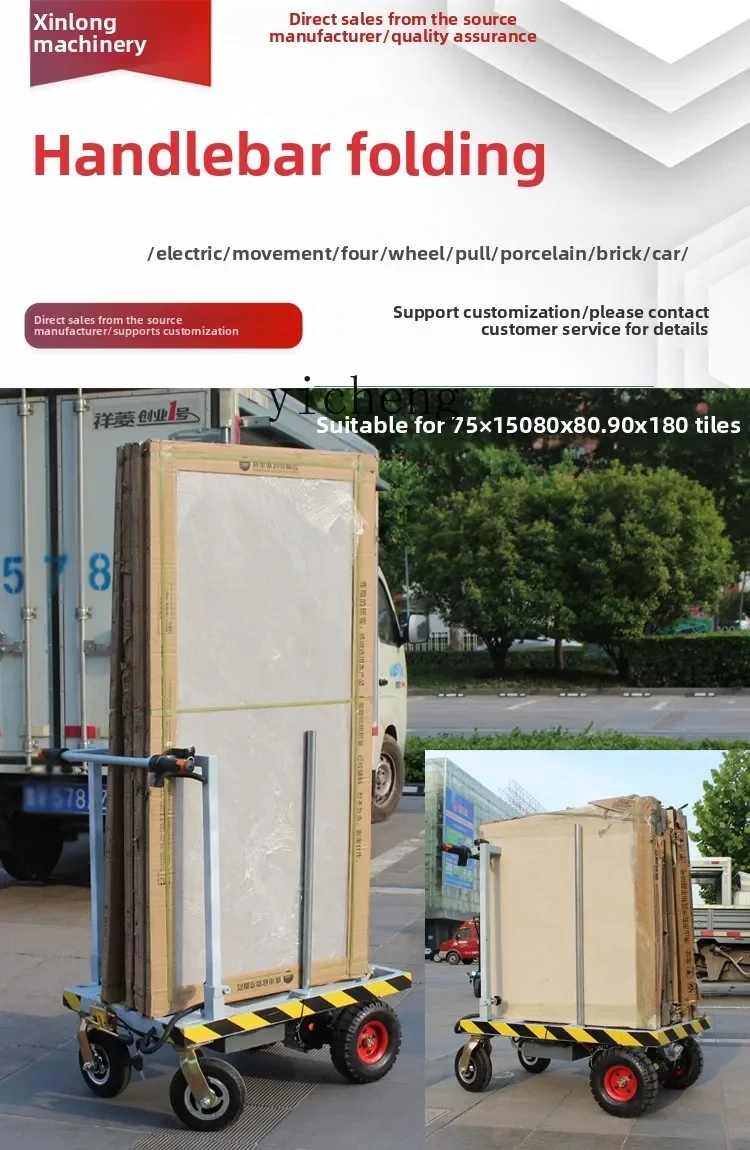 Il camion elettrico a pianale A1 tira il camion da cantiere a quattro ruote con piastrelle in ceramica nel carrello di vetro dell'ascensore